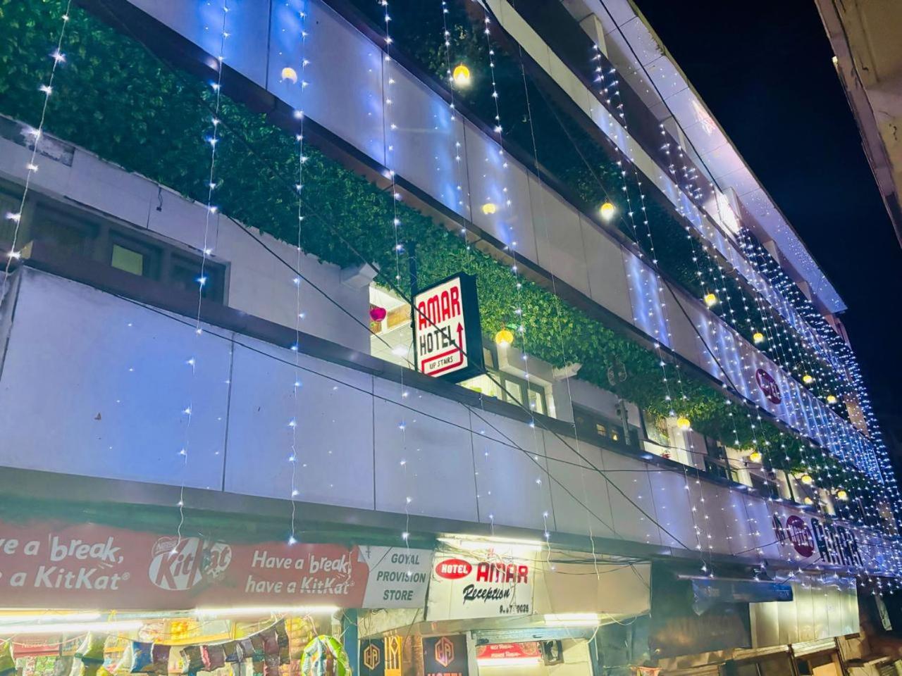 Hotel Amar Mussoorie Exterior photo