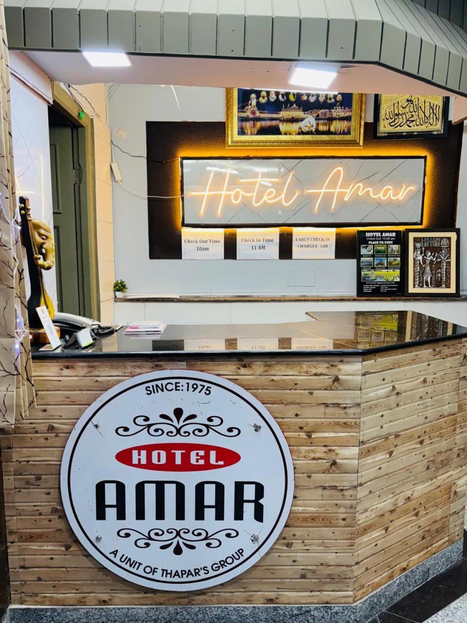 Hotel Amar Mussoorie Exterior photo