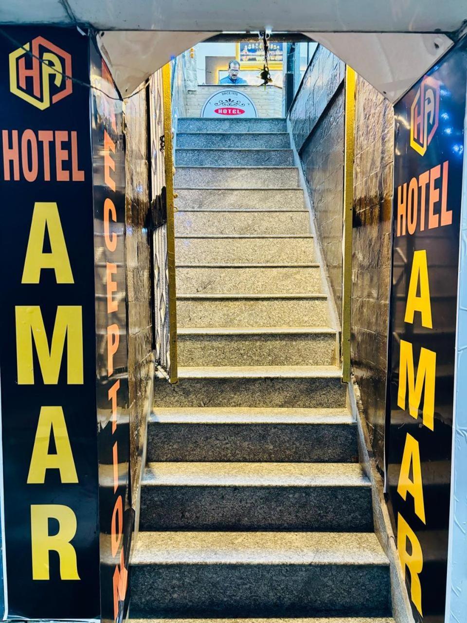 Hotel Amar Mussoorie Exterior photo